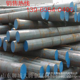 工业圆钢 工业用40cr合结钢 莱钢40cr圆钢 供应广东40cr机械圆钢