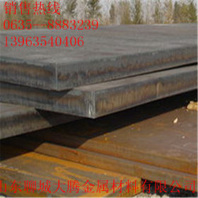 现货供应中厚钢板深加工 q345b中厚板 低合金钢板 碳结板 规格全
