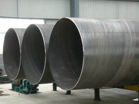大量供应L245埋弧螺旋焊管 大口径螺旋管生产定制防腐、刷漆等