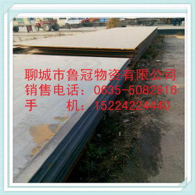 正品低价供应40Mn2桥梁板桥梁板生产厂家桥梁板规格齐全