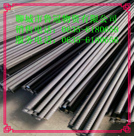 精轧螺纹钢生产厂家定金供应精轧螺纹钢
