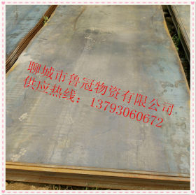 Q235NH耐候板生产厂家剪板加工耐候板