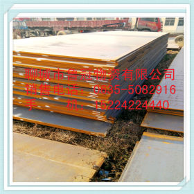 NM450A耐磨板舞钢优质供应商鲁冠物资耐磨板
