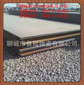 XAR400耐磨板优质供应商耐磨板零售
