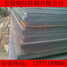 正品Q345R容器板材 济钢现货 Q345R钢板 规格齐全 加工切割