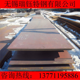 正品现货 Q295GNH钢板 Q345NHL耐候钢板 Q355GNH高耐候钢板