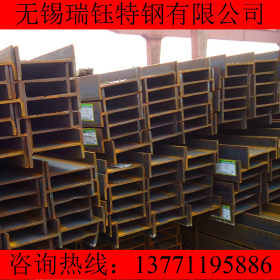 现货供应 国标热轧q235c工字钢 耐低温Q235C工字钢价格 量大优惠