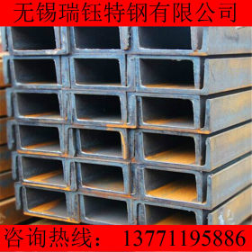 专业销售耐低温Q345CH型钢/工字钢 Q345C槽钢 Q345C角铁 库存现货