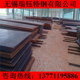江苏Q460d高强度钢板 规格全 国标Q460d中厚板 保材质 全国配送