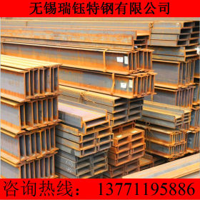 莱钢正品国标q345c工字钢 规格全 耐低温q345c工字钢价格厂家直销