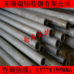 正品供应2507不锈钢管 双相2507不锈钢工业管 2507不锈钢无缝管