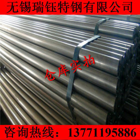 正品供应 2507双相不锈钢管 2507不锈钢管 规格齐全 材质保证