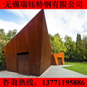【耐候钢板】Q235NH耐候钢板 景观工程用红锈Q235NH钢板 大量库存
