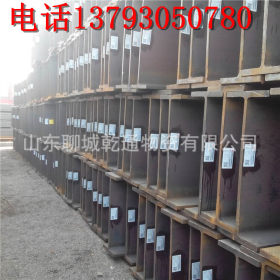 山东莱钢厂家直销Q345B材质的H型钢 规格齐全 价格便宜