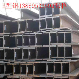 供应中标H型钢 非标钢结构 h型钢阁楼用H型钢出口切割 量大优惠