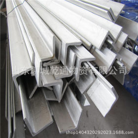 供应国标现货Q345B角钢 非标 等边角钢 规格齐全 热轧角钢 可批发