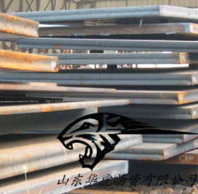 定做加工60mn钢板 60mn钢带 60Mn钢条按客户要求切割 批发零售