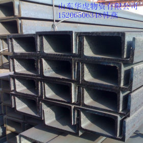 现货 国标Q345BH型钢 工字钢 槽钢 量大优惠促销中