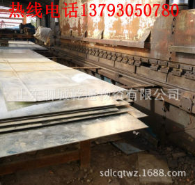 上海42CrMo高强度合金钢板 42CRMO合金钢板材65MM75MM