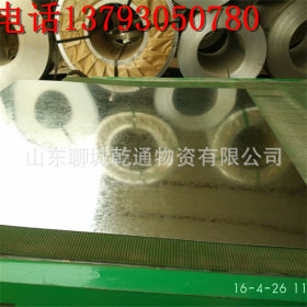 广州冷轧板 冷轧钢板 冷板 spcc冷轧板 现货批发1.0 1.5 2.0 2.5