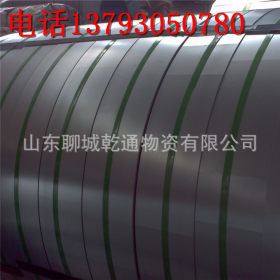 Q235B扁钢 唐山扁钢生产厂家 天津扁钢生产厂家现货供应Q235B现货