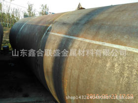 上海 供应Q295A厚壁直缝焊管 大口径厚壁焊管 410*20直缝焊管采购