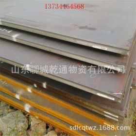 鞍钢钢板 安钢钢板 安钢2.5米宽的中板 Q235B中板 中厚板价格便宜