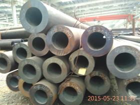 河南精密钢管厂  生产机械制造厚壁精密钢管 20#汽车配件精密管