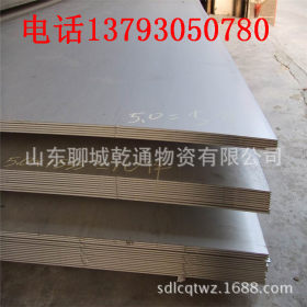 专业生产供应 冷板 冷轧板现货 切割零售开平 加工冷板 量大价优
