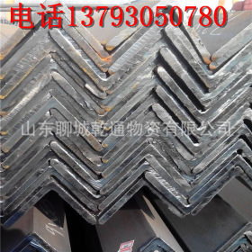 国标生产Q235B角钢 唐钢大量生产加工Q235B角钢 角钢现货供应