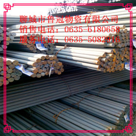 42CrMo合结钢现货 零件制造用合结钢厂家 工程构件用合结钢