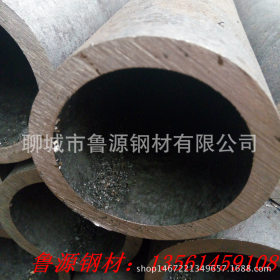 厂家供应27SiMn合金钢管 152*16  热轧27SiMn液压支架钢管直销