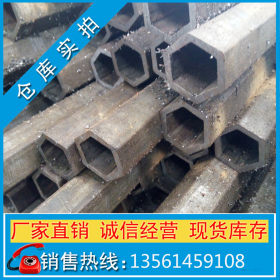 供应20#异型铁管 32*4 小口径异型铁管 冷拔钢管厂家