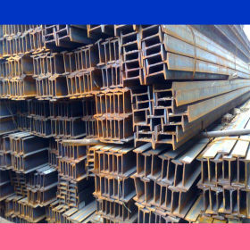 产地货源 现货工字钢批量供应 厂家直销 规格齐全 价格优惠质量优