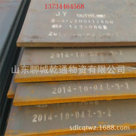 专营q345b普中板 中厚板 耐磨 铺路用铁板 可定尺 附质量证明