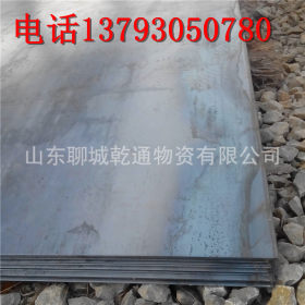 现货销售莱钢优质q235钢板 开平板 定尺开平 可二次加工 喷砂价低