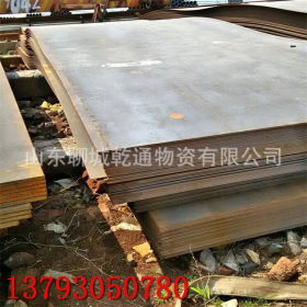 主营邯钢q235钢板 普中板 厂房用钢板 铺路用钢板 工业建筑用钢板