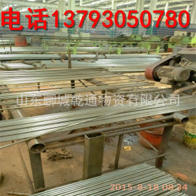 南京精密钢管厂家 小口径厚壁 高压精密管发样品 满意后可订做