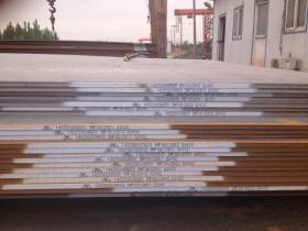 热轧钢板 q235b钢板 碳钢板 中厚板 现货批发邯钢中厚板