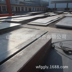 钢板船板 高强板 q345b锰板 Q3345B低合金热轧钢板 价格面议