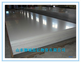 大量销售 316L不锈钢板  卷  拉丝贴膜316L不锈钢板 