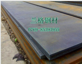 直销NM400合金耐磨钢板 NM400煤矿机械用耐磨钢板 NM400耐磨板