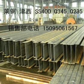 型材镀锌H型钢 q345b焊接H型钢 钢结构用H型钢 桥梁用H型钢