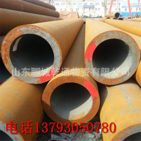 经营42crmo合金钢管 热轧钢管 高硬度 高韧性直销上海随订随发