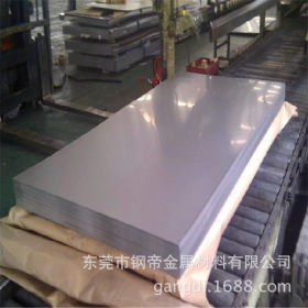 厂家直销304不锈钢板卷 316L不锈钢板 可拉丝贴膜分条