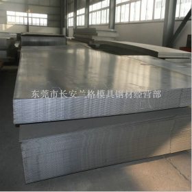 天钢Q235B普中板A3中板10mm中厚板热轧厚钢板厂家批发开割钢板