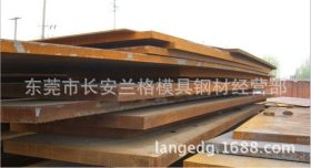 兰格长期现货供应Mn13耐磨板 无磁mn13中厚钢板 MN13高锰耐磨板