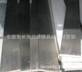 批发日本进口S15C冷拉方钢 S15C冷拉六角钢 S15C大小规格光亮圆钢