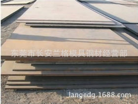 现货经营Mn13耐磨钢板 钢厂直发Mn13耐腐蚀钢板 可定尺切割特价