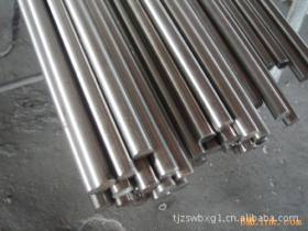 供应304不锈钢管 201/321/316不锈钢管 工业管 装饰管